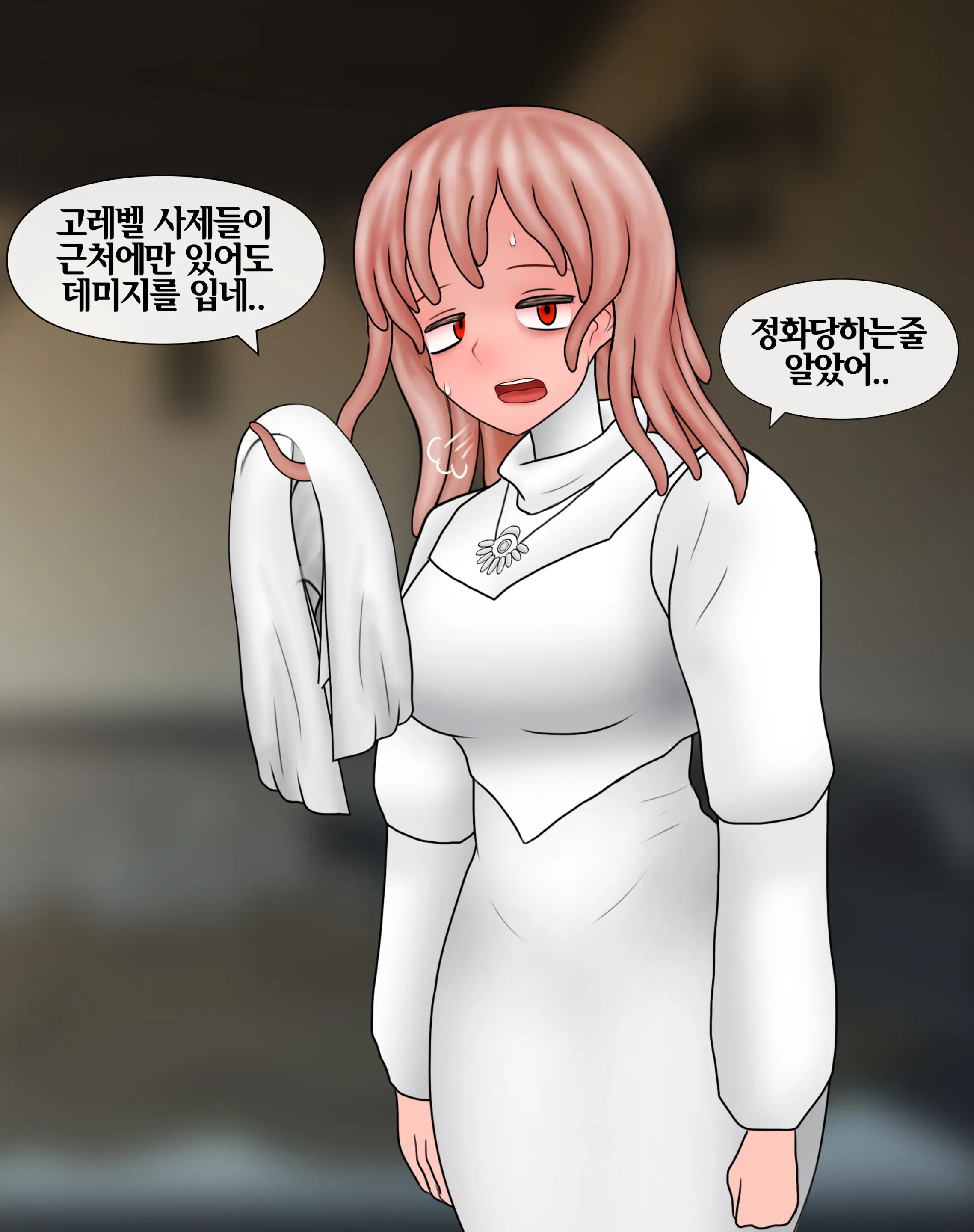 잡몹 촉수녀가 너무 잘함 Low Level Tentacle Monster Is Too Good At [Korean] 01-20